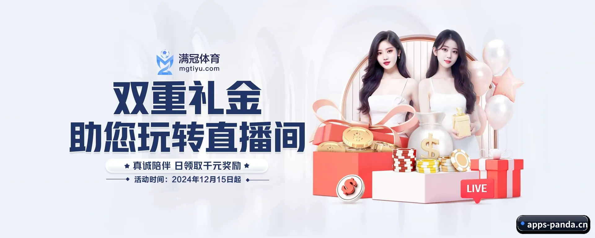 本站在做什么 - 长期内容价值积累